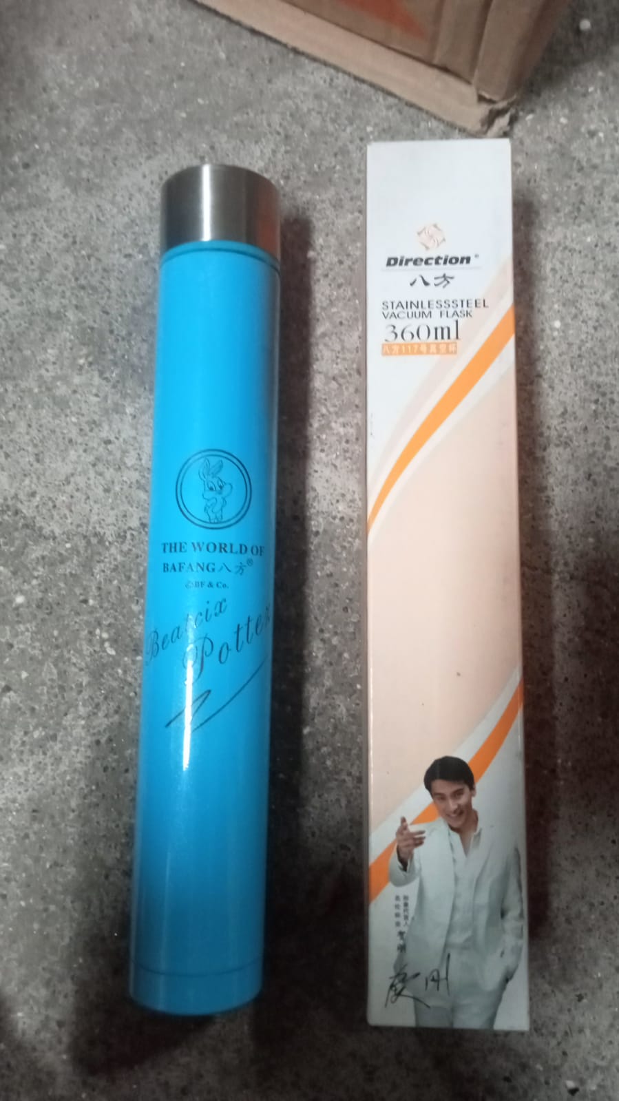 8380 SliM WATER BOTTLE HOT AND COLD STAINLESS STEEL LONG SLIM VACUUM WATER BOTTLE (360 ML) 8380 SliM WATER BOTTLE HOT AND COLD STAINLESS STEEL LONG SLIM VACUUM WATER BOTTLE (360 ML)